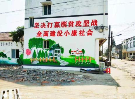 南靖县手绘文化墙的优势以及选择它的理由