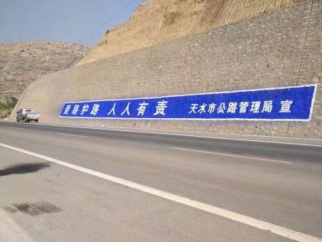 南靖县墙体广告的地理位置选择的重要性