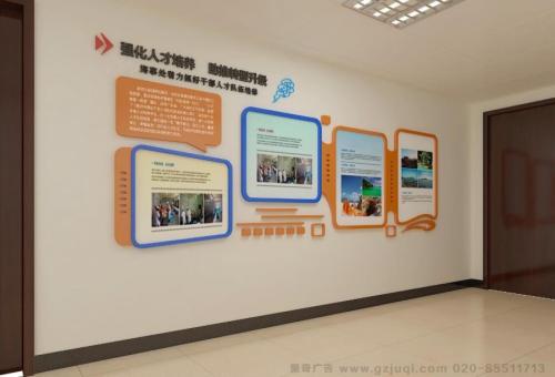  南靖县医院文化墙怎么做？如何建好科室护理文化墙？