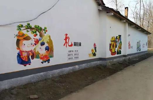  南靖县城市文化墙的重要意义