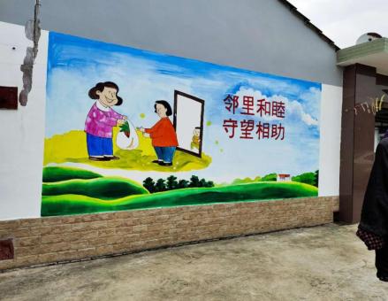  南靖县关于墙绘知识，您知道哪些？