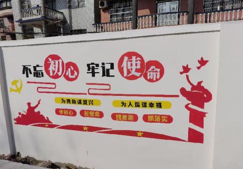 南靖县美丽乡村文化墙价格怎么样
