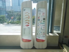  南靖县标牌制作的材料有那些