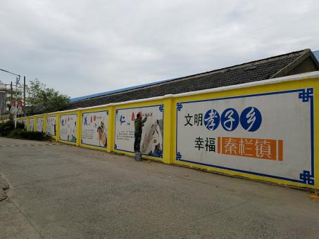  南靖县墙体彩绘文化墙，一般能保持多长时间？