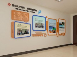  南靖县企业文化墙的重要性