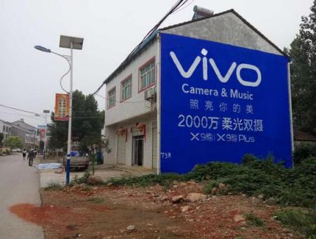  南靖县为什么选择墙体广告？