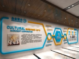  南靖县文化墙有助于企业什么改善？带来什么实际意义？