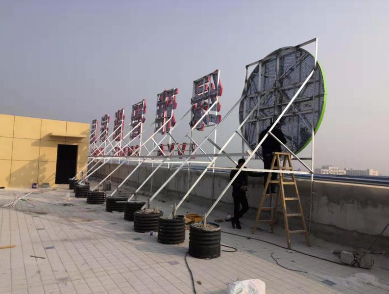  南靖县户外广告架子一般常用哪种材料?