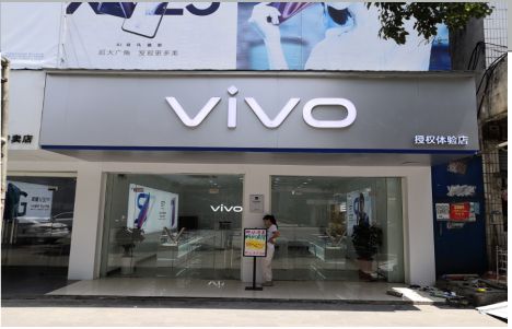  南靖县店招禁忌你中招了吗？