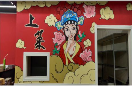  南靖县墙体彩绘的发展和应用