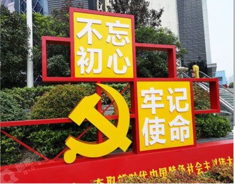  南靖县标识标牌雕刻工艺的四个窍门