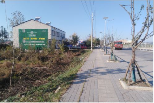  南靖县书山南院墙体广告