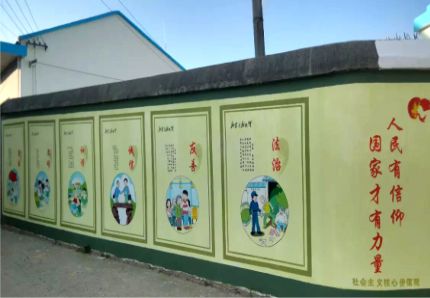  南靖县文化墙施工攻略