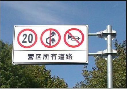  南靖县大广告牌制作不可忽视的流程