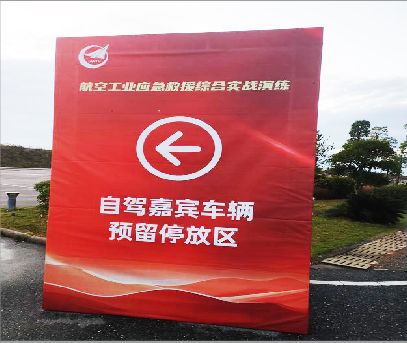  南靖县户外广告牌用什么材料做最好？
