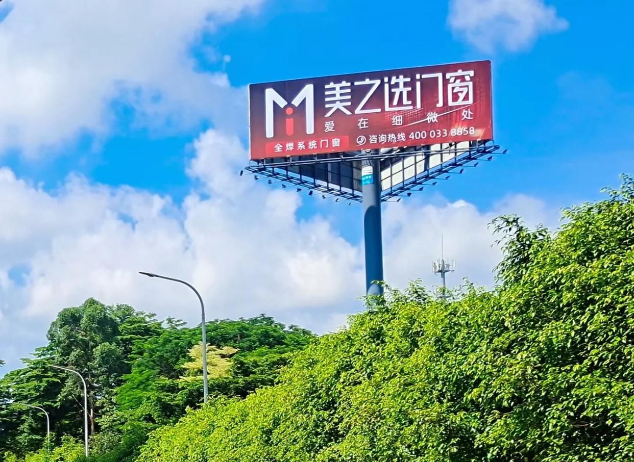 南靖县高速高炮广告独特的传媒优势性
