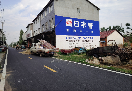 南靖县墙体广告制作复杂吗?