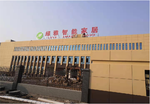  南靖县如何选择大楼发光字？