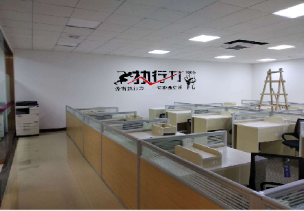  南靖县企业文化墙可以分为哪几个板块？