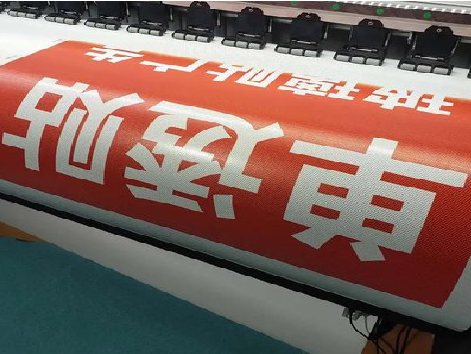  南靖县单透的特点和效果。