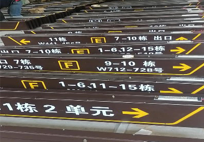  南靖县广告标识中，常见的几种安装方式。