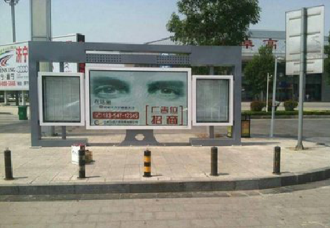  南靖县社区广告投放的几种常见方式。