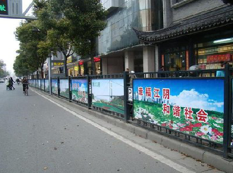  南靖县户外广告有哪些类型？