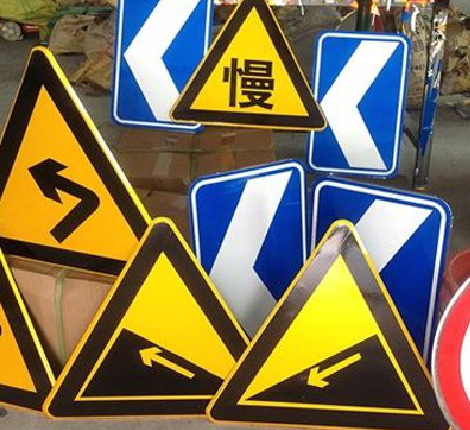  南靖县标识标牌中颜色的确定是很重要的。