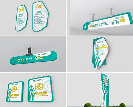  南靖县广告标牌选材的问题。