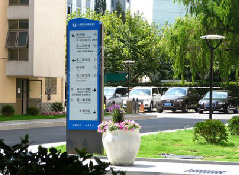  南靖县传统的学校标识系统有什么问题？