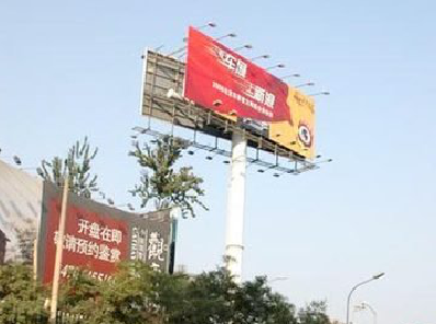  南靖县户外广告怎么做才能让人一眼记住？