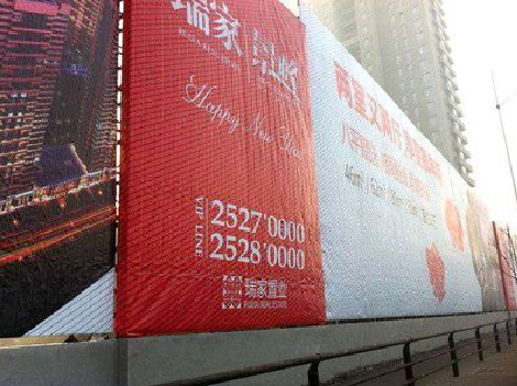  南靖县如何长久保持户外喷画的质量？